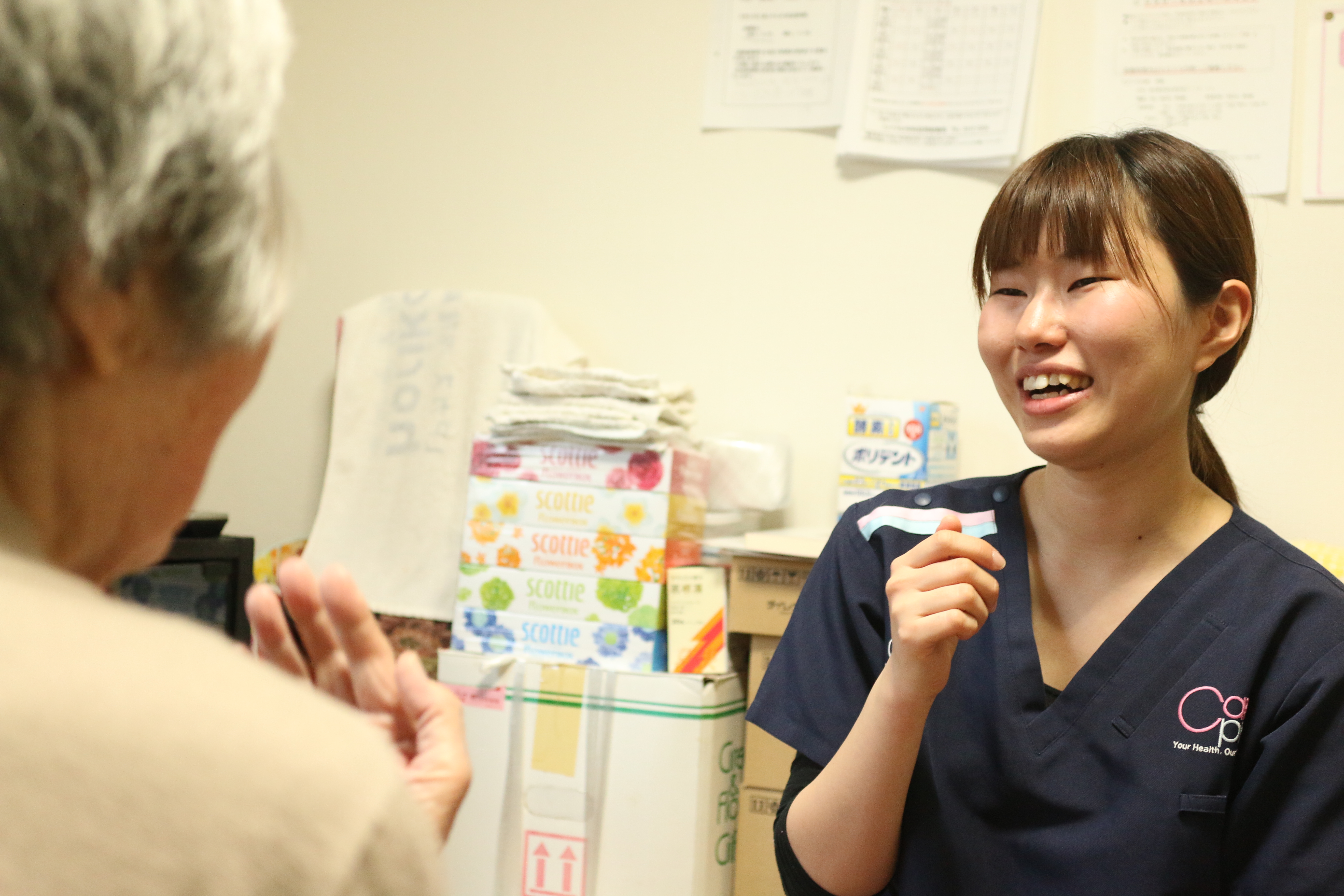 第7回日本在宅看護学会学術集会にて、口演を行います。